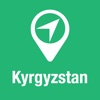 BigGuide Kyrgyzstan Map + Ultimate Tourist Guide and Offline Voice Navigator