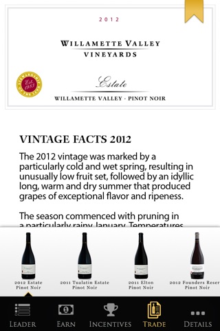 Willamette Valley Vineyards Rewards screenshot 4