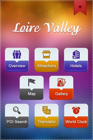Loire Valley Tourism Guide screenshot 2