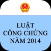 Luật Công Chứng Năm 2014