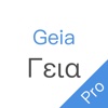 GreekMate Pro - Best mobile app for learning Greek