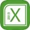 Learn Microsoft Excel with Top Learning App Free Microsoft Excel Tutorial