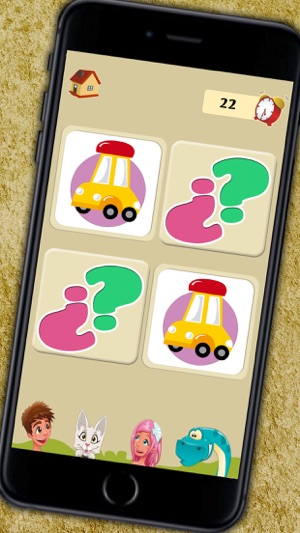 Memory game for children: memory cars. Learning game for boy(圖1)-速報App