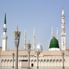Top 37 Education Apps Like Prophets Mosque Four Reciters - Best Alternatives