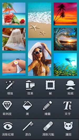 Collageworks - 拼貼照片編輯器(圖2)-速報App