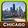 Chicago City Travel Guide