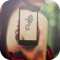 Camera Tattoo - Make a Virtual Tattoo on your body. Just take a photo of you or your friends.