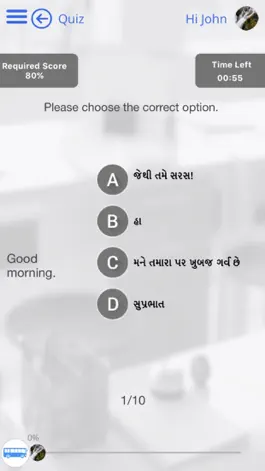 Game screenshot Learn Gujarati via Videos by GoLearningBus apk