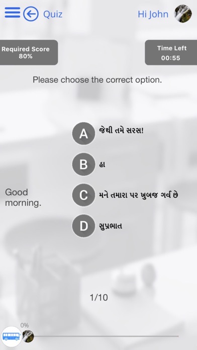 How to cancel & delete Learn Gujarati via Videos by GoLearningBus from iphone & ipad 2