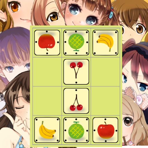 さくさく将棋 - ９人の萌え萌え将棋娘がお相手だ -