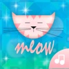 最高猫の響板や動物のサウンド - 面白い着信音のコレクションの子猫 のトーン＆ノイズ - iPhoneアプリ