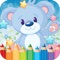 Bear Drawing Coloring Book is an educational game for stimulating creativity of toddlers and preschoolers