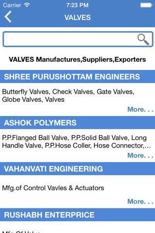 Gujarat Directory Official screenshot 3