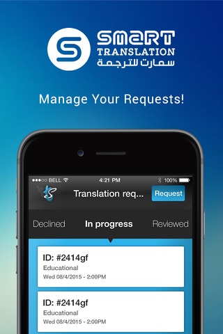 Smart-Translation screenshot 2