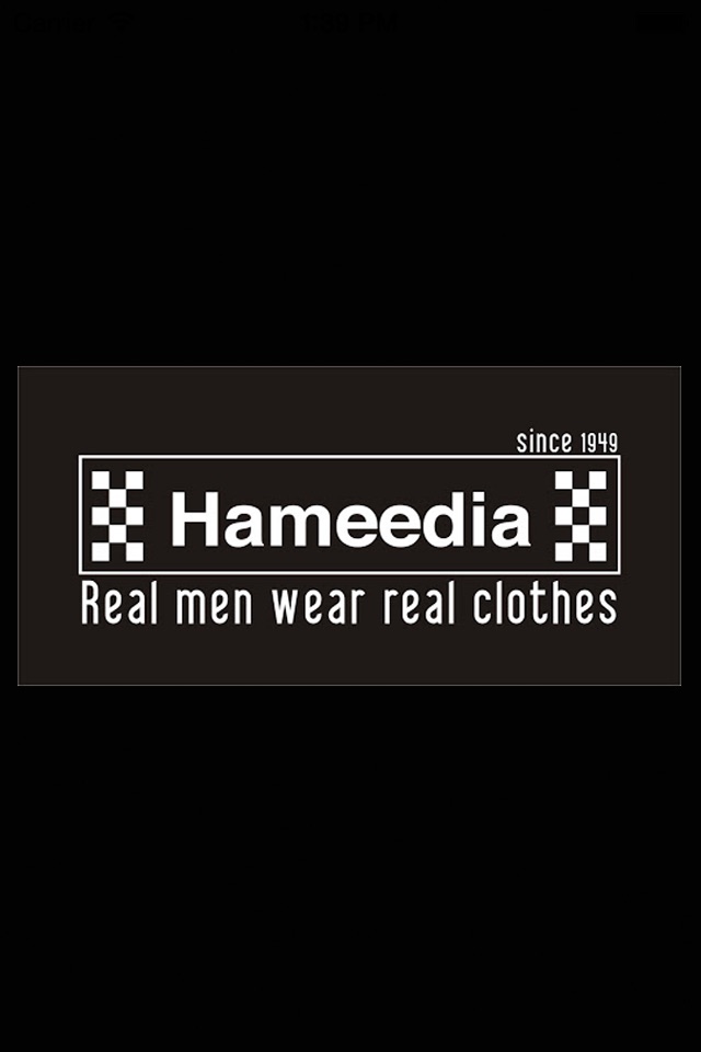 Hameedia Fashions screenshot 4