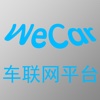 WeCar