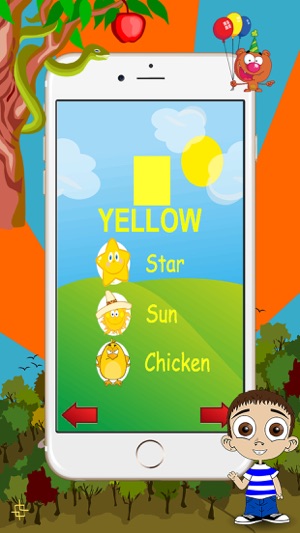 Learning Colors and shapes For kids(圖1)-速報App