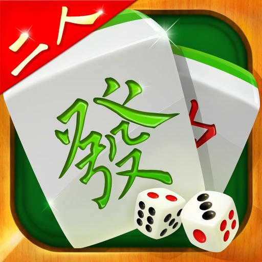 Mahjong Duels - China 2 Player Majiang(Mah Jongg, Majong) iOS App
