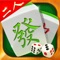 Mahjong Duels - China 2 Player Majiang(Mah Jongg, Majong)