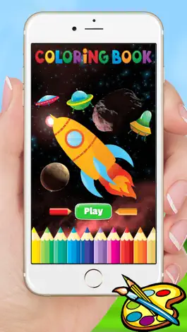 Game screenshot Rockets & Spaceships Coloring - Drawing for kids free games mod apk