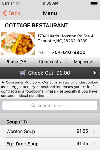 Cottage Restaurant screenshot 3