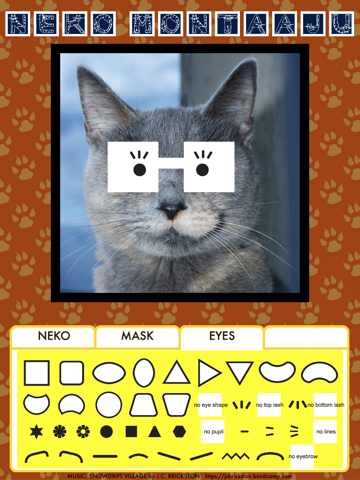 Neko Montaaju (Cat Montage) screenshot 4