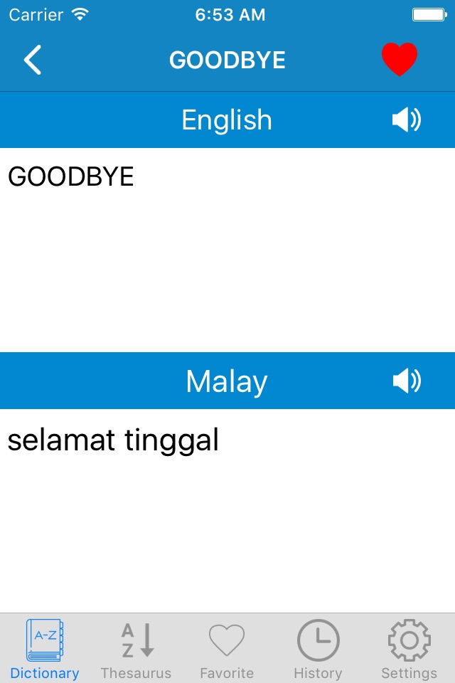 English to Malay & Malay to English Offline Dictionary screenshot 3