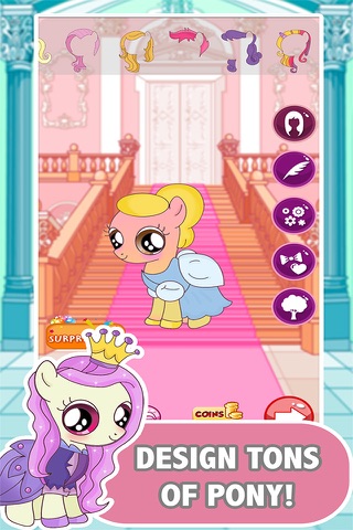 Dress Up Princess Pony Girl screenshot 3