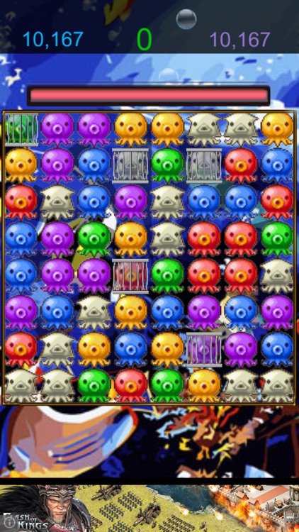 Octopus Match Puzzle screenshot-4