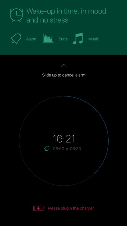 Smart Cycle Alarm PRO screenshot-3