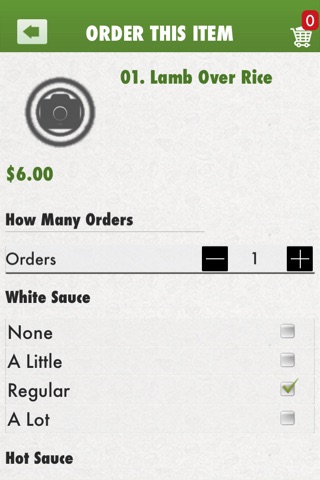 Shawarma House NY screenshot 3