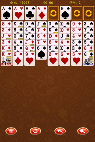 FreeCell Pro 2 screenshot 4