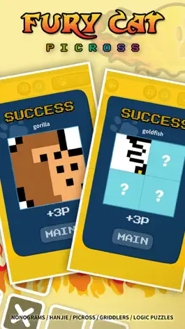 Game screenshot Fury Cat (Picross, Nonogram) apk