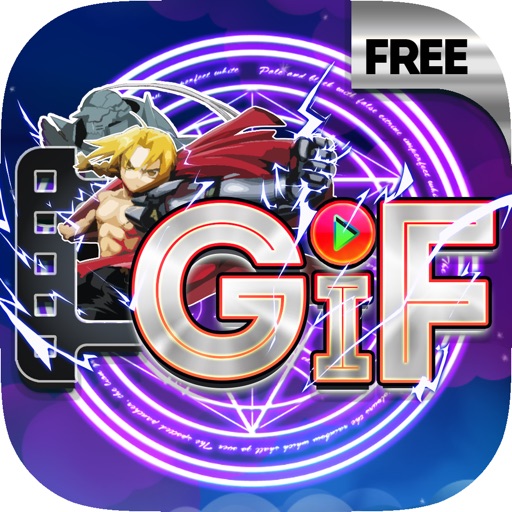 GIF Maker Anime & Manga Free : Animated & Video Creator – “ Fullmetal Alchemist Edition ” icon