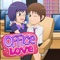 Office Love - Romantic Game App about dating a girl