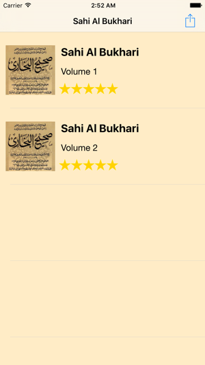 Sahi Al Bukhari(圖2)-速報App