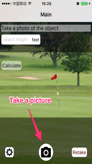 Distance Calculator: Range Finder(圖1)-速報App