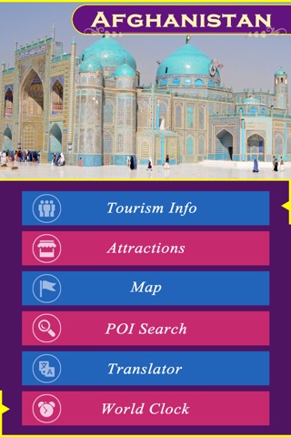 Afghanistan Tourism screenshot 2