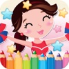 Little Girls Drawing Coloring Book - Cute Caricature Art Ideas pages for kids