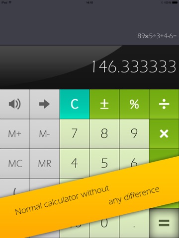 Privacy Calculator HD screenshot 2