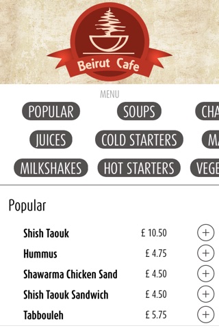 Beirut Cafe London screenshot 2