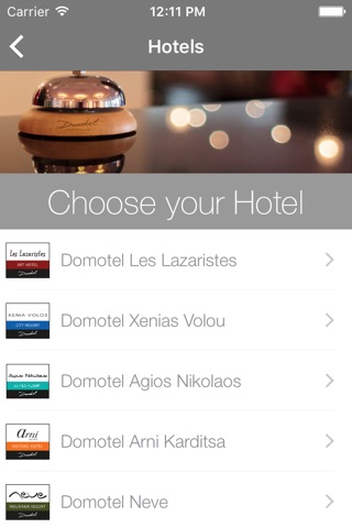 Domotel screenshot 3