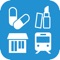 Be sure to use The Drugstore Navi Japan App if you are visiting Japan