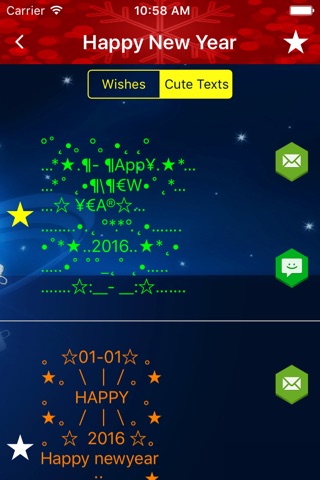 Wishes SMS screenshot 3
