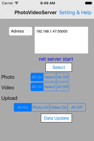 Photo Video Servert Multi Upload screenshot 2