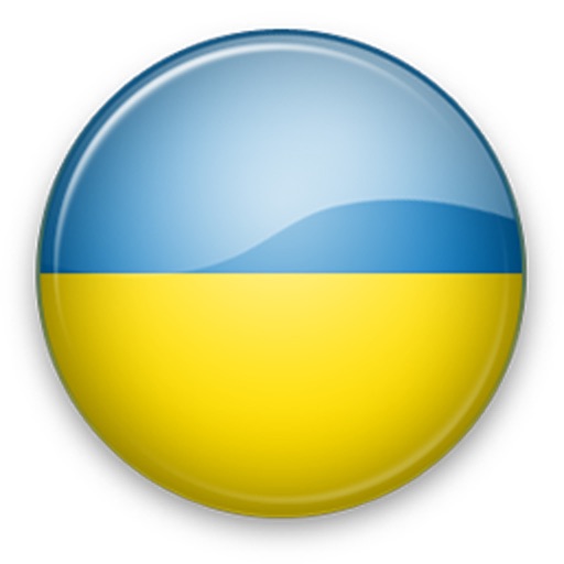 How to Study Ukrainian - Learn to speak a new language icon