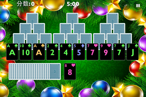 Tri Xmas Tree Solitaire screenshot 4