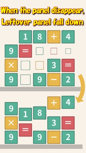 Puzzle&Math2 Brain Training by Formula(圖2)-速報App