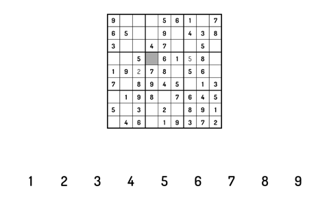 Sudoku by Sashank Gogula screenshot 4
