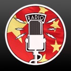 Top 38 Entertainment Apps Like China Radio - Your radio station - Best Alternatives